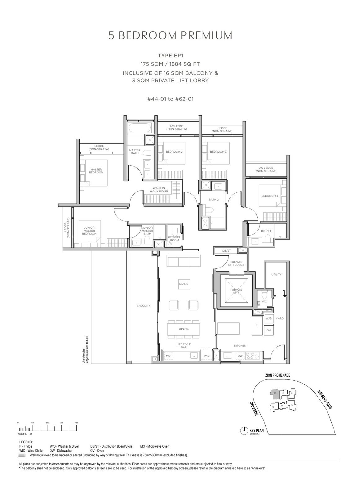 Promenade Peak 5 Bedroom Premium floor plan Type EP1, 1884 sqft with private lift
